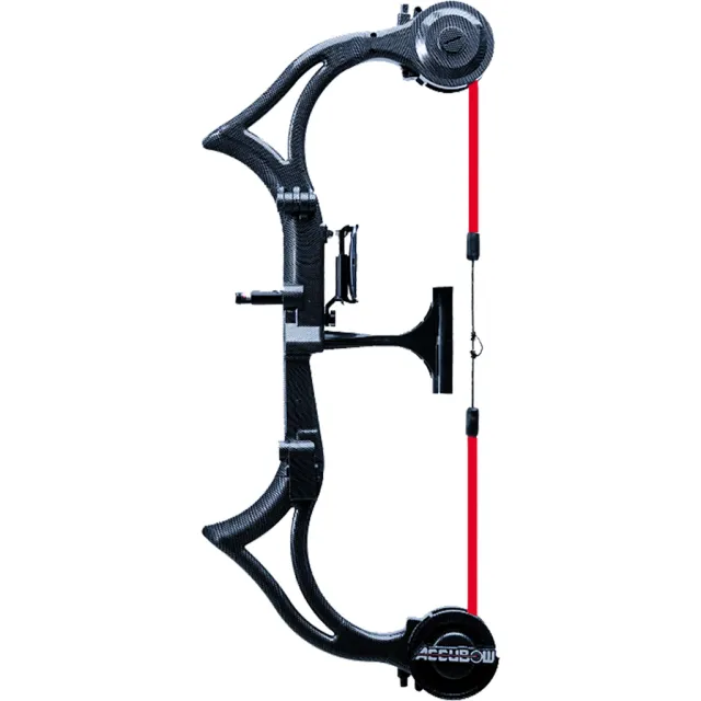 AccuBow 2.0-CF Carbon Fiber Virtual Archery System, 10-70 lbs, Foldable - AccuBow