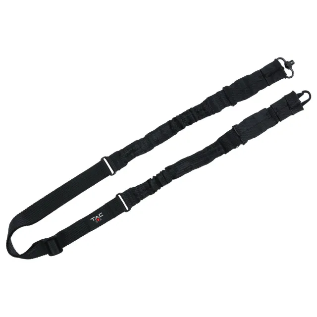 Allen Company 8491 Adjustable One-Two Point Sling Black QD - Allen Company
