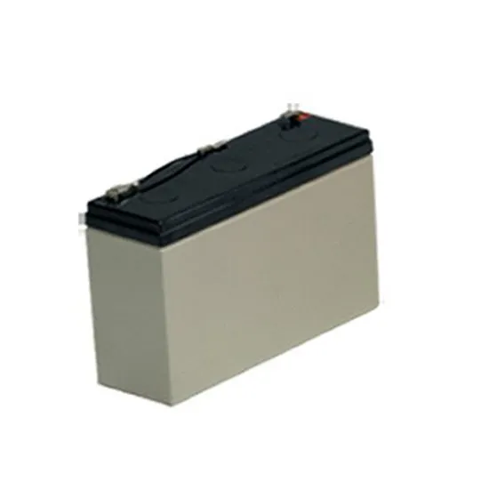 Streamlight 45937 Battery LiteBox/FireBox Series - Streamlight