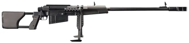 Zastava Arms M93 50 BMG SRM93050 - Zastava Arms - 50 BMG