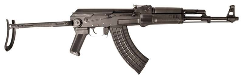 Buy Arsenal SAM7UF 7.62X39mm SAM7UF-85 online