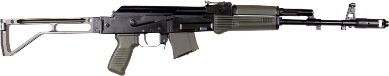 Arsenal SAM7SF56GM 7.62x39 SAM7SF-56GM - Arsenal - 7.62x39