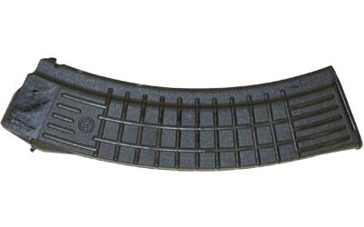 Arsenal M-74B45 Magazine 5.45x39mm 45 Rounds Polymer Black - Arsenal - 5.45X39