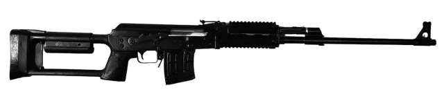 Zastava SR91762OR M91 7.62x54R 24" Semi-Auto Rifle 10+1 Blued/Black