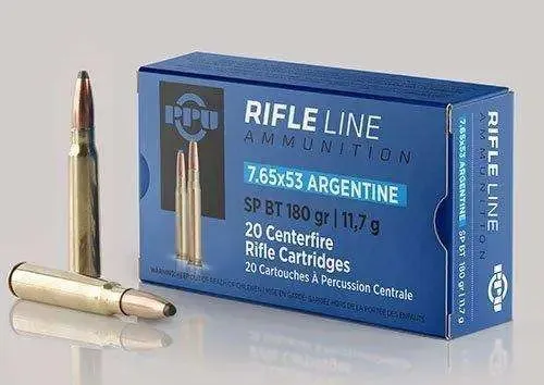 Prvi Partizan PP7AS 7.65x53mm 180gr SPBT Rifle Ammo 20 Rounds - Prvi Partizan - 7.65x53mm Argentine
