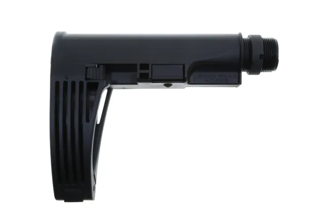 Gear Head Works Tailhook Mod-2 Brace - 5 Position, Black