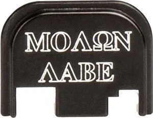 CruxOrd CG059BM Back Plate Molon Labe for Glock 43 - Cruxord