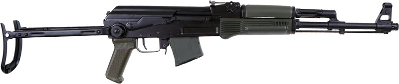 Arsenal SAM7UF 7.62x39 SAM7UF-85GM - Arsenal - 7.62x39