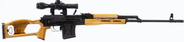 Century Arms PSL 54 Rifle 7.62x54r 24.5" Barrel Scope Laminated Stock - Century Arms - 7.62X54R for sale at Dahlonega Armory