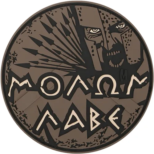 Maxpedition Molon Labe Morale Patch PVC Hook & Loop Backing