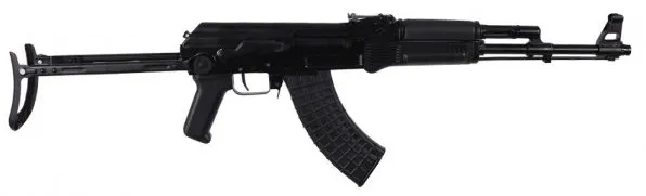 Buy Arsenal SAM7UF 7.62x39 SAM7UF86 online