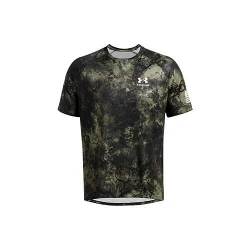 Under Armour UA Tech Freedom Men's Camo Short Sleeve Shirt