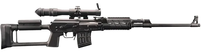 Zastava Arms M91 7.62x54R 24 In Barrel 11 Rounds SR91762