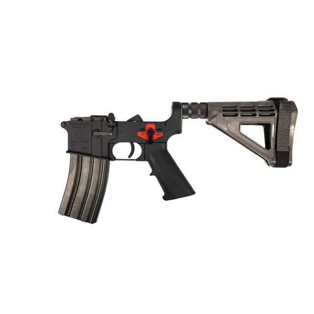 FRANKLIN ARMORY BINARYÂ EQUIPPED PISTOL MODEL BLR W/ SBM4 BRACE - Franklin Armory