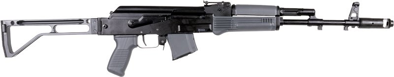Arsenal SAM7SF56GYM 7.62x39 10Rd Side Fold Tactical - Arsenal - 7.62x39