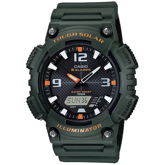 Casio Solar Powered Analog-Digital Watch AQS810W-3AVCF Men's - Casio
