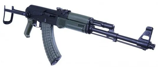 Arsenal SAM7UF-85GM 7.62x39mm SAM7UF85GM - Arsenal - 7.62X39mm