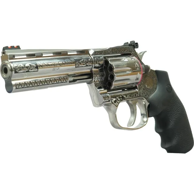 Colt KCOBRA22SP4RFO King Cobra Target .22 LR 10rd 4.25" Filigree Frame