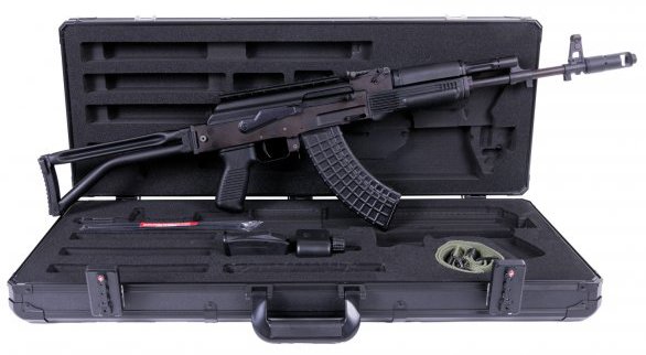 Arsenal SAM7SF-86 7.62x39mm SAM7SF86 - Arsenal - 7.62x39mm