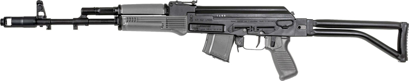 Arsenal SAM7SF84EGYM 7.62x39 SAM7SF-84EGYM - View 2