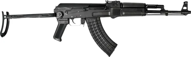 Arsenal SAM7UF 7.62X39mm SAM7UF-85 - View 2