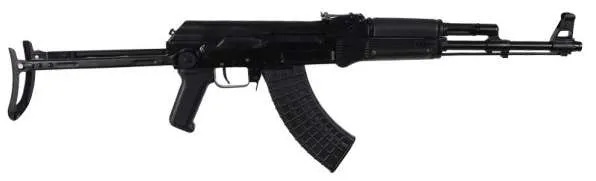 Arsenal SAM7UF Under-Folder 7.62x39 16.3 In 10 Round SAM7UF86 - View 2