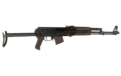 Arsenal SAM7UF-85 7.62X39mm SAM7UF-85PM - View 3