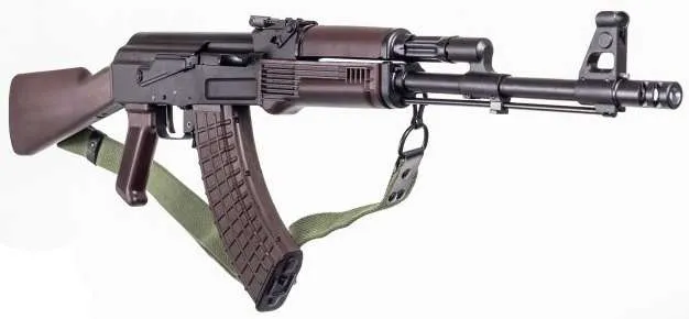 Arsenal SAM7R 7.62x39mm Rifle, Plum Stock, 16.3" Barrel, 30rd Mag - View 2