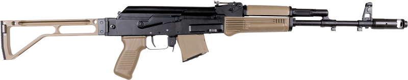 Arsenal SAM7SF56FDEM 7.62x39 SAM7SF-56FDEM - View 2