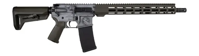 Shark Coast Tactical 300-194-1000-04 5.56 NATO 16.00 In 30-Rd - View 2