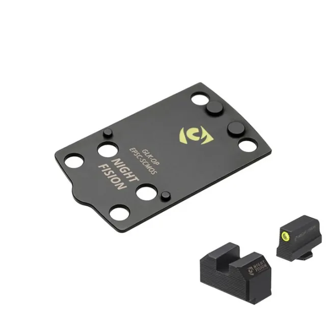 Night Fision Optic Plate + Backup Sight Combo Yellow Front Night Sight - View 2