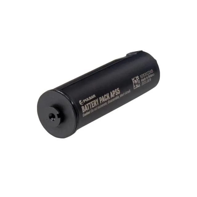 Pulsar PL79181 APS 5 Battery Pack 3.7V 4900mAh Black Lithium-Ion - View 2