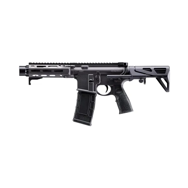 Daniel Defense 02-088-04228-047 DDM4 PDW SBR 300 AAC 7" Cobalt NFA - View 2