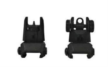ATI SIGHTSETP Tactical Flip-Up Sight Set Polymer - View 2