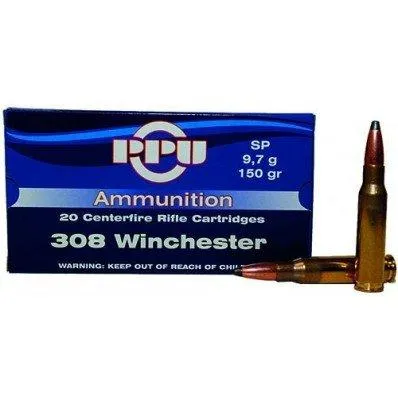 Prvi Partizan PP3081 .308 Win 150 Grain Soft Point 20 Round Box - View 2