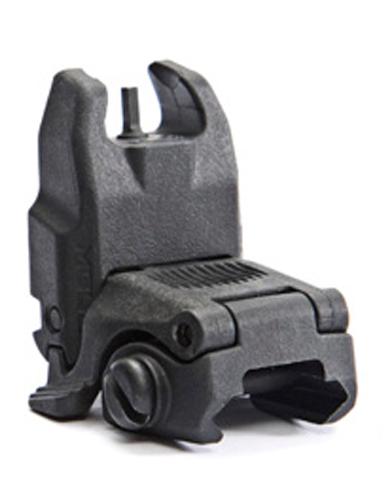 Magpul Mag247-Black MBUS Front Folding Black Poly - View 2