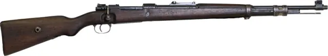 Century Arms Portuguese M/937A 8mm Mauser Bolt Action Rifle Good Cond - View 2