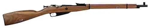 Keystone KSA9130 Mini Mosin Nagant .22LR 16.125 in Blued Bolt Action - View 2