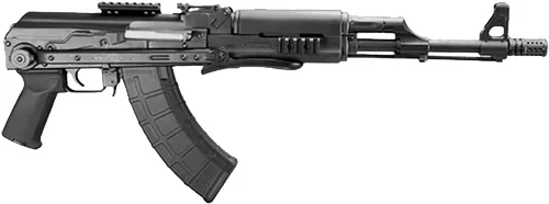 Zastava ZPAPM70 ZR7762UFB 7.62x39mm 16.5" Black Underfolder Rifle - View 2