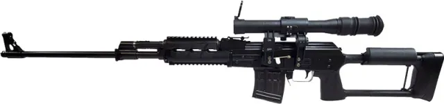 Zastava Arms M91 7.62x54R 24 In Barrel 11 Rounds SR91762 - View 2