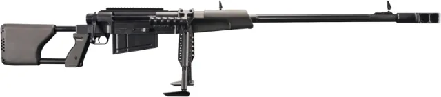 Zastava Arms M93 50 BMG SRM93050 - View 2