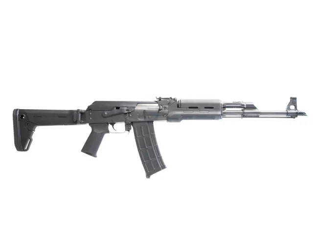 Zastava Arms ZR90556FS 5.56 NATO - View 2