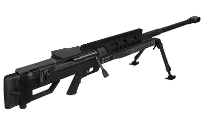 Steyr Arms HS.50 M1 .50 BMG - View 4