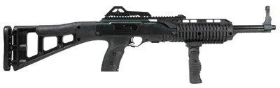 Hi-Point 4595TSFG Carbine .45 ACP 17.5" Barrel 9+1 Black Polymer Stock - View 2